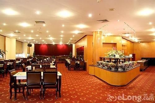 Hope Hotel Shanghai Eksteriør bilde